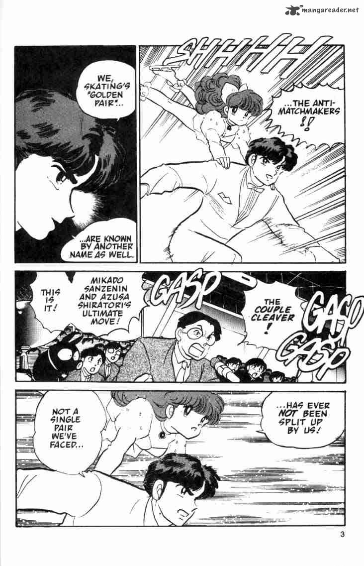 Ranma 1 2 4 5