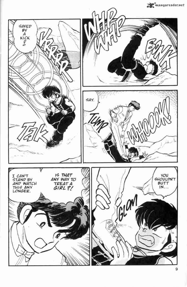 Ranma 1 2 4 54