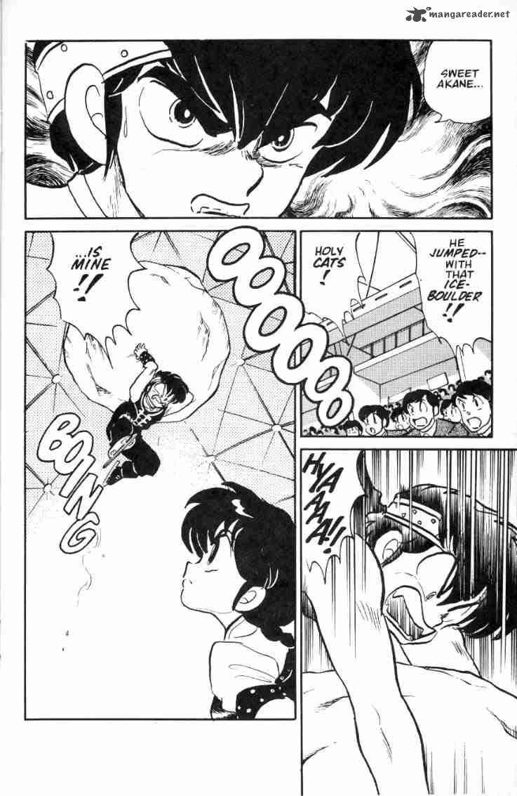 Ranma 1 2 4 56