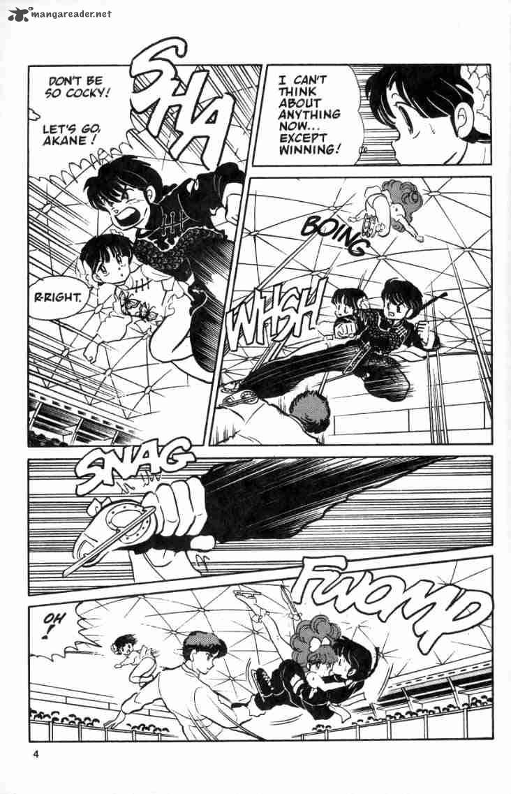 Ranma 1 2 4 6