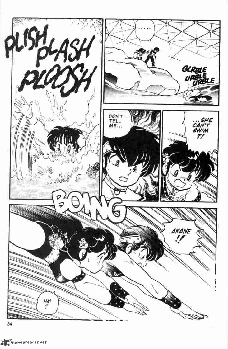 Ranma 1 2 4 79