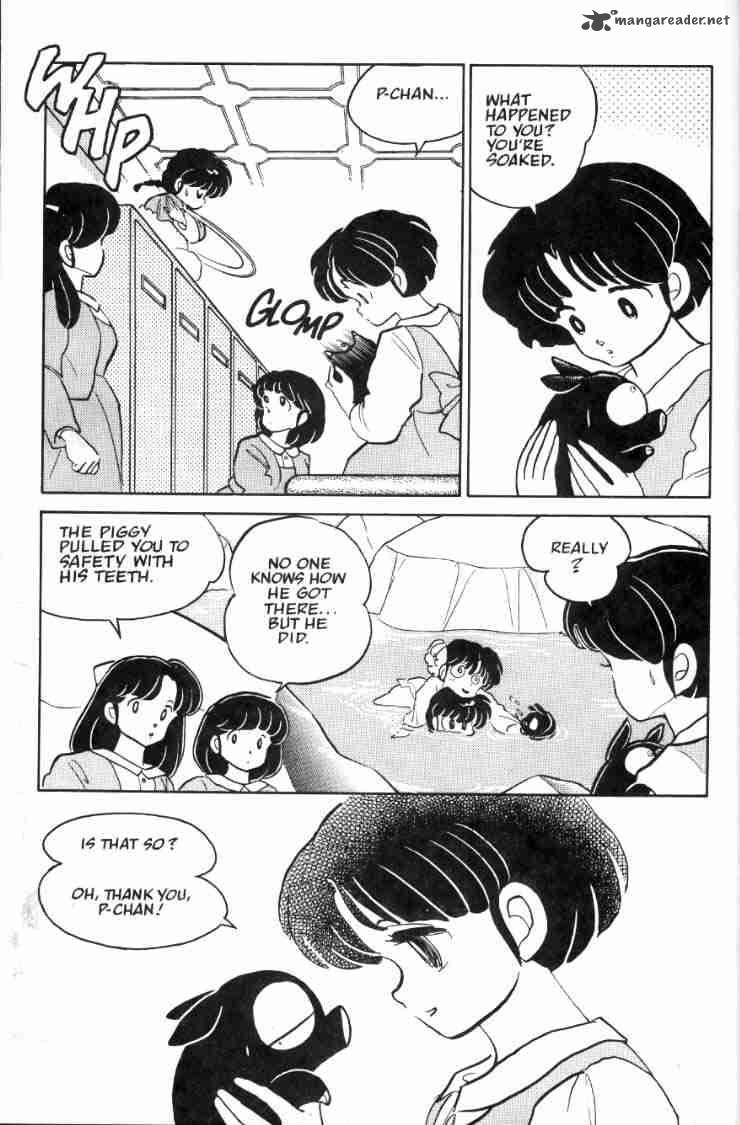 Ranma 1 2 4 83