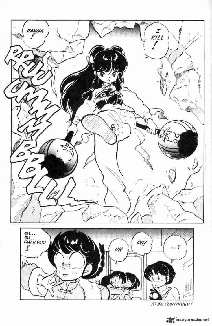 Ranma 1 2 4 85