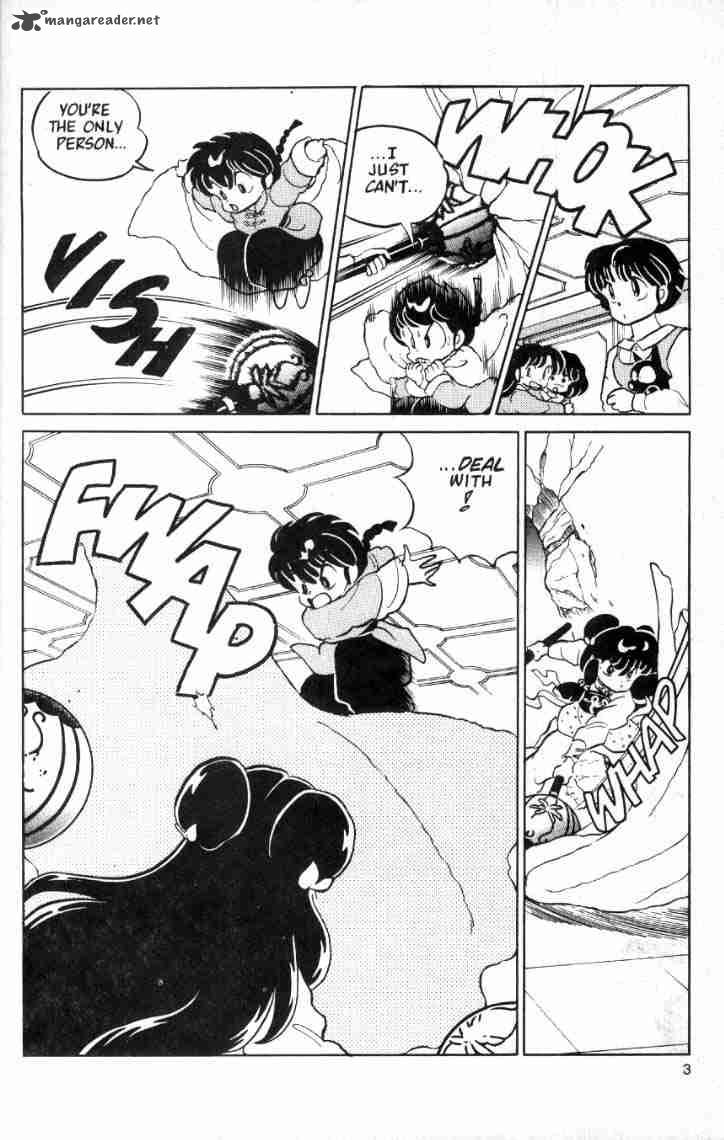 Ranma 1 2 4 91