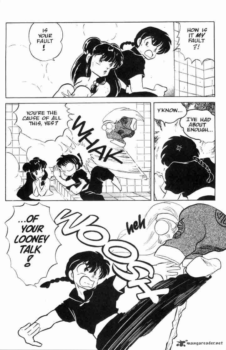 Ranma 1 2 5 100