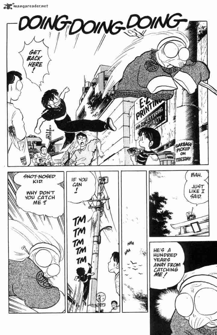 Ranma 1 2 5 102