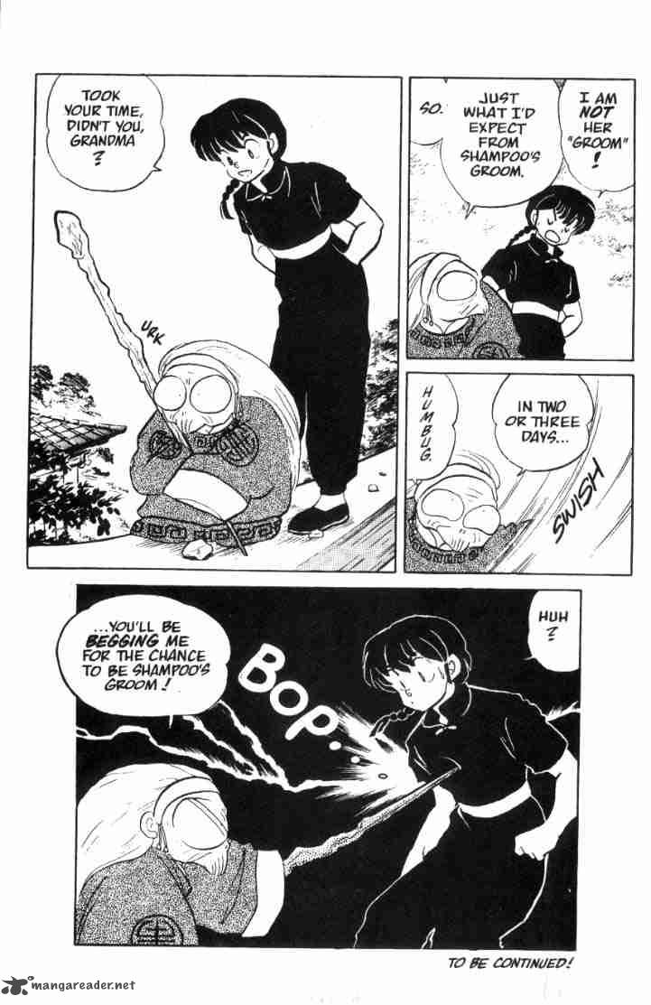 Ranma 1 2 5 103