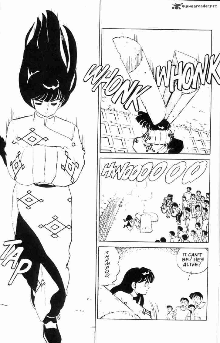 Ranma 1 2 5 112