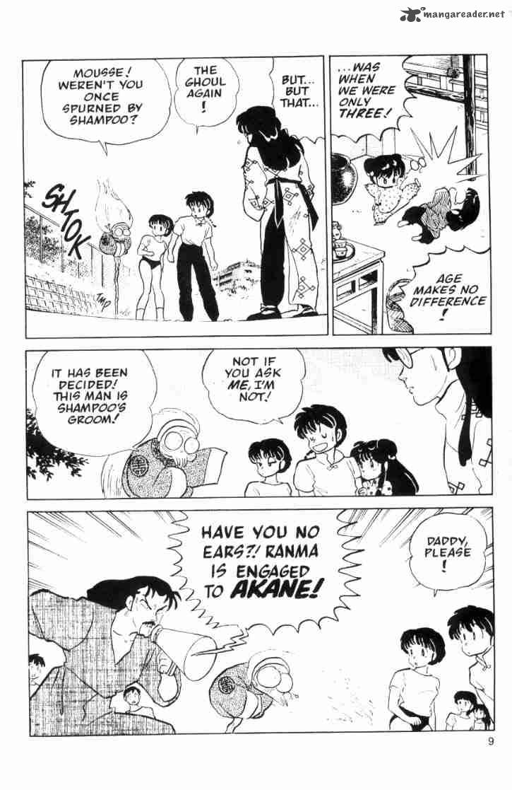 Ranma 1 2 5 115