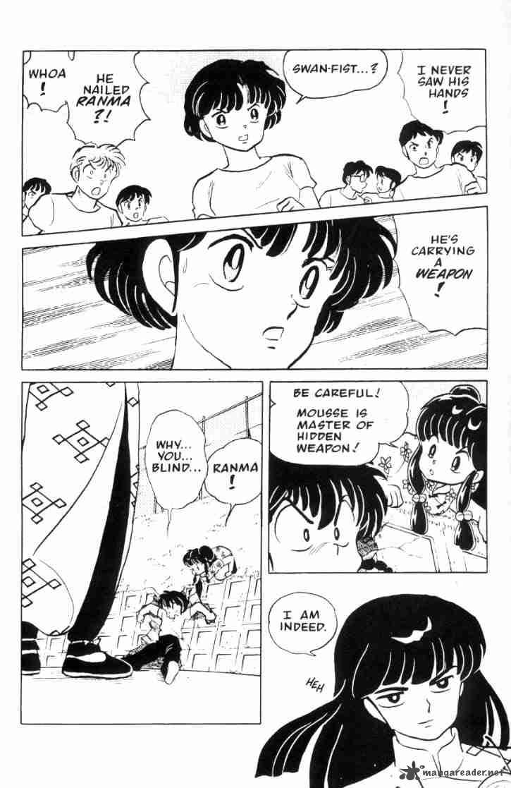 Ranma 1 2 5 117