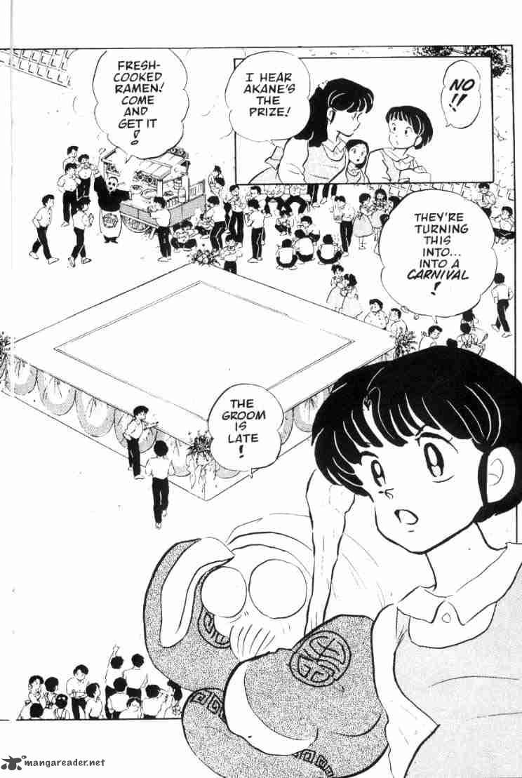 Ranma 1 2 5 125