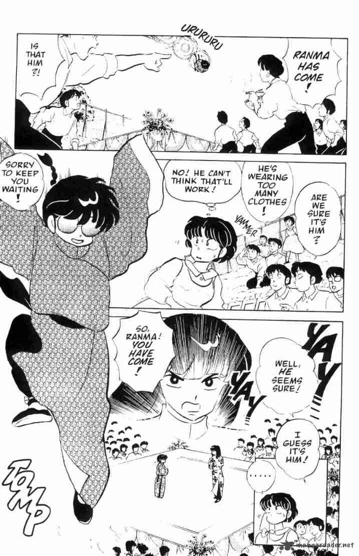 Ranma 1 2 5 128