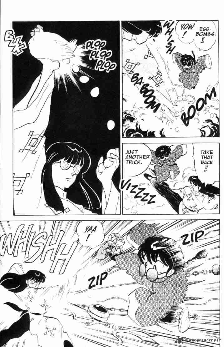 Ranma 1 2 5 132