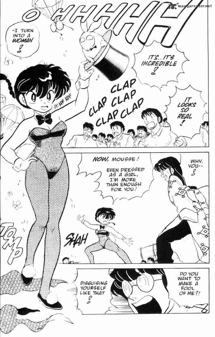 Ranma 1 2 5 134