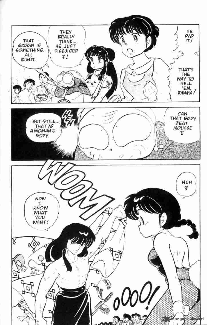 Ranma 1 2 5 135