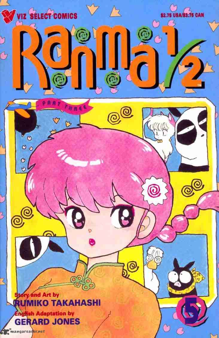 Ranma 1 2 5 140