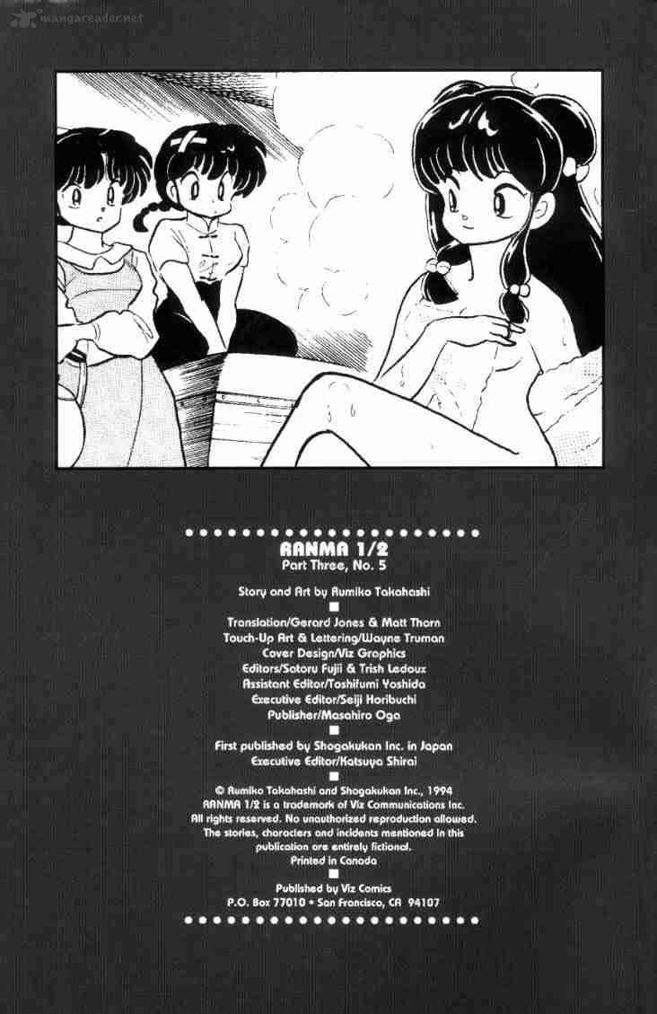 Ranma 1 2 5 141