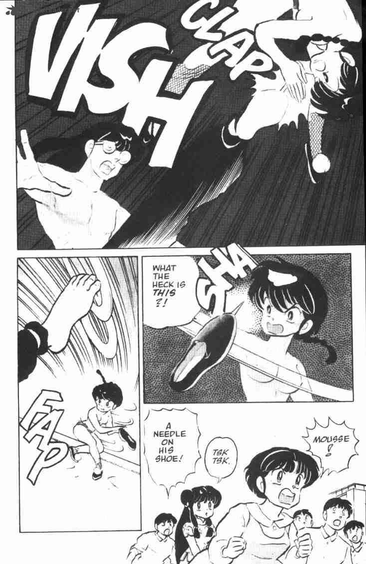 Ranma 1 2 5 144