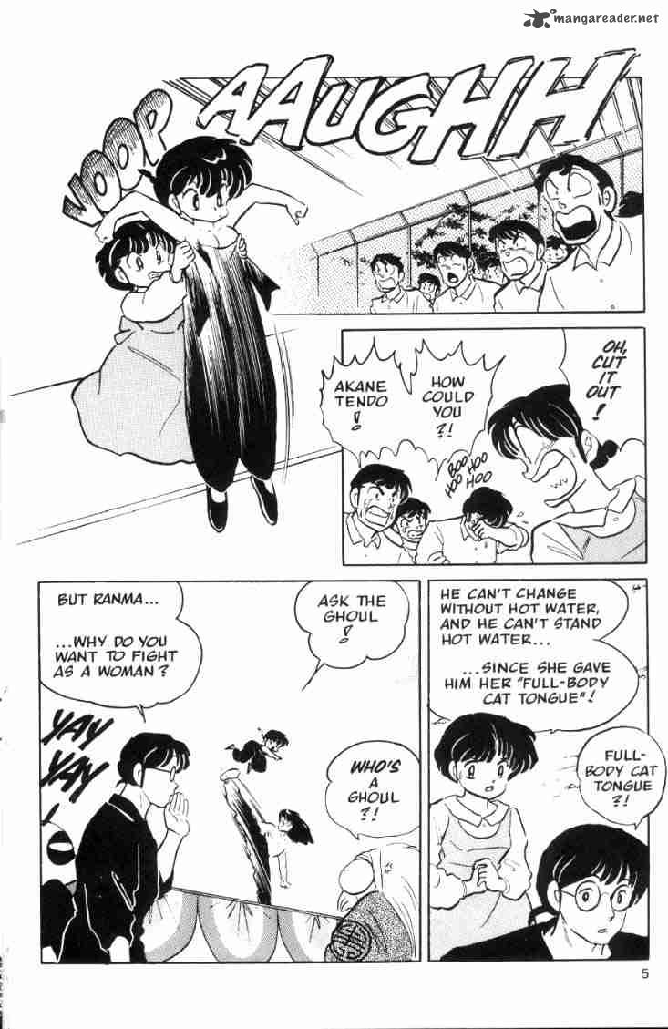 Ranma 1 2 5 146