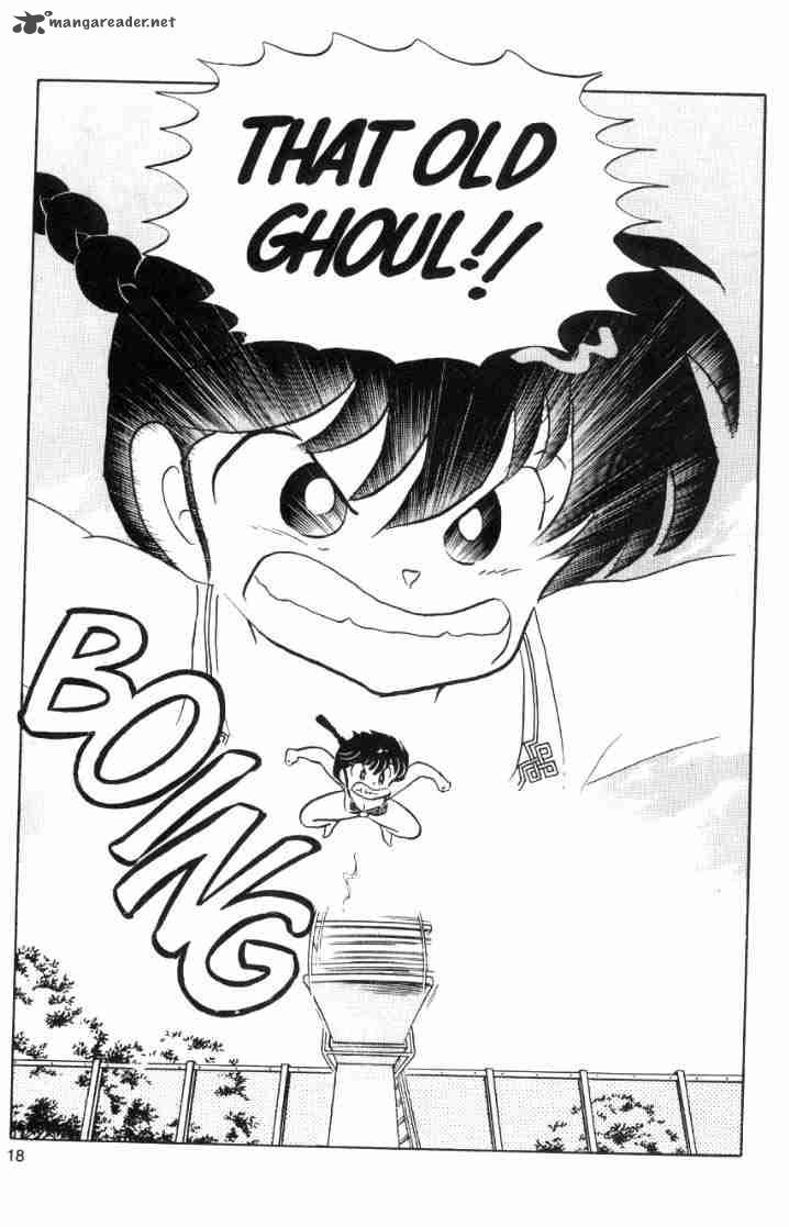 Ranma 1 2 5 159