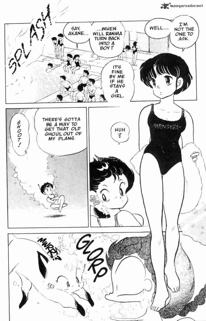 Ranma 1 2 5 160