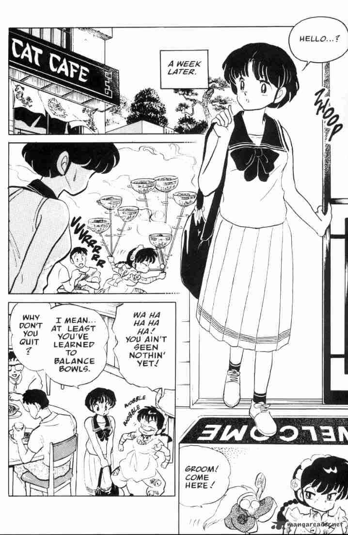 Ranma 1 2 5 170