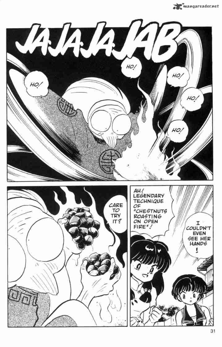 Ranma 1 2 5 172