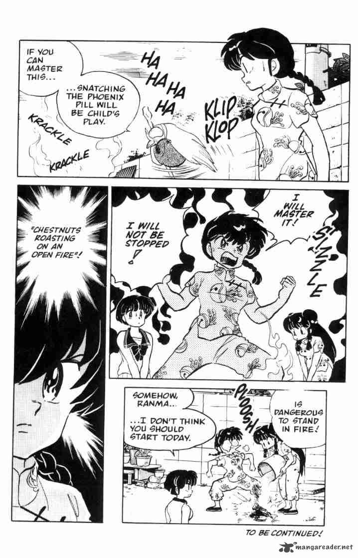 Ranma 1 2 5 173