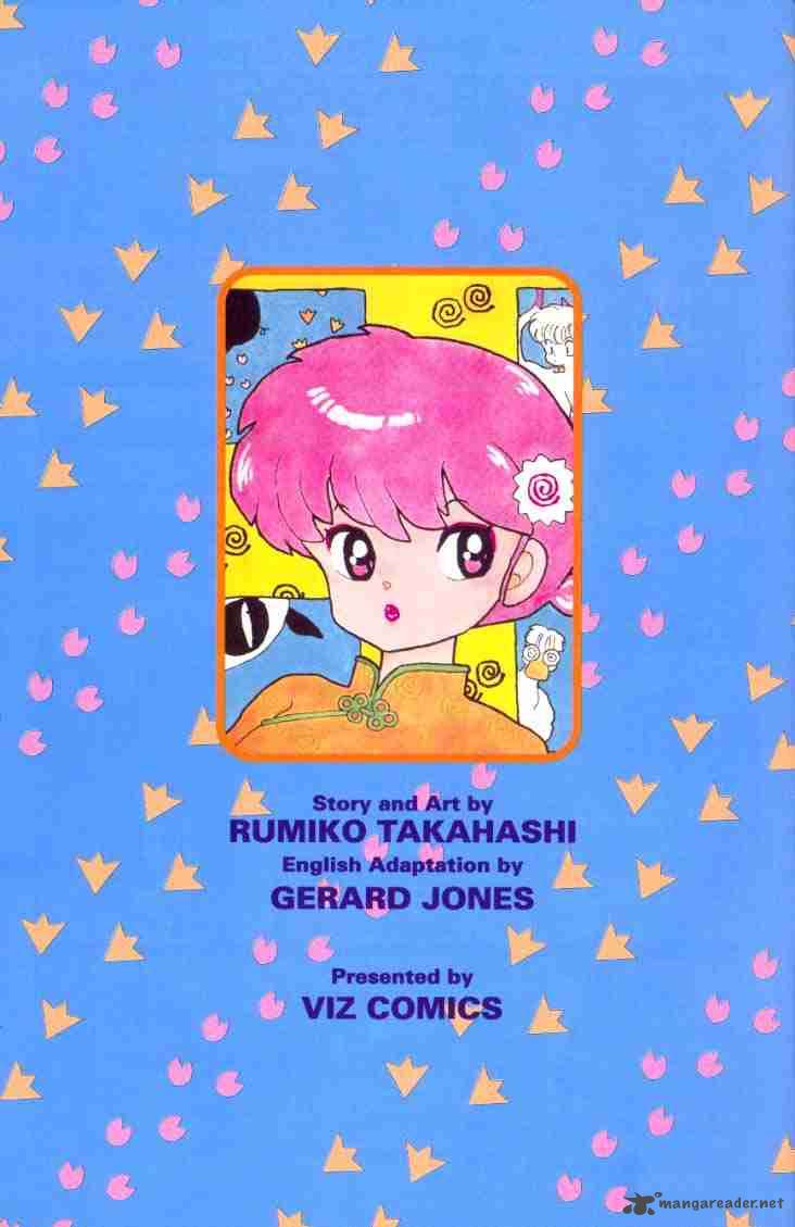 Ranma 1 2 5 174