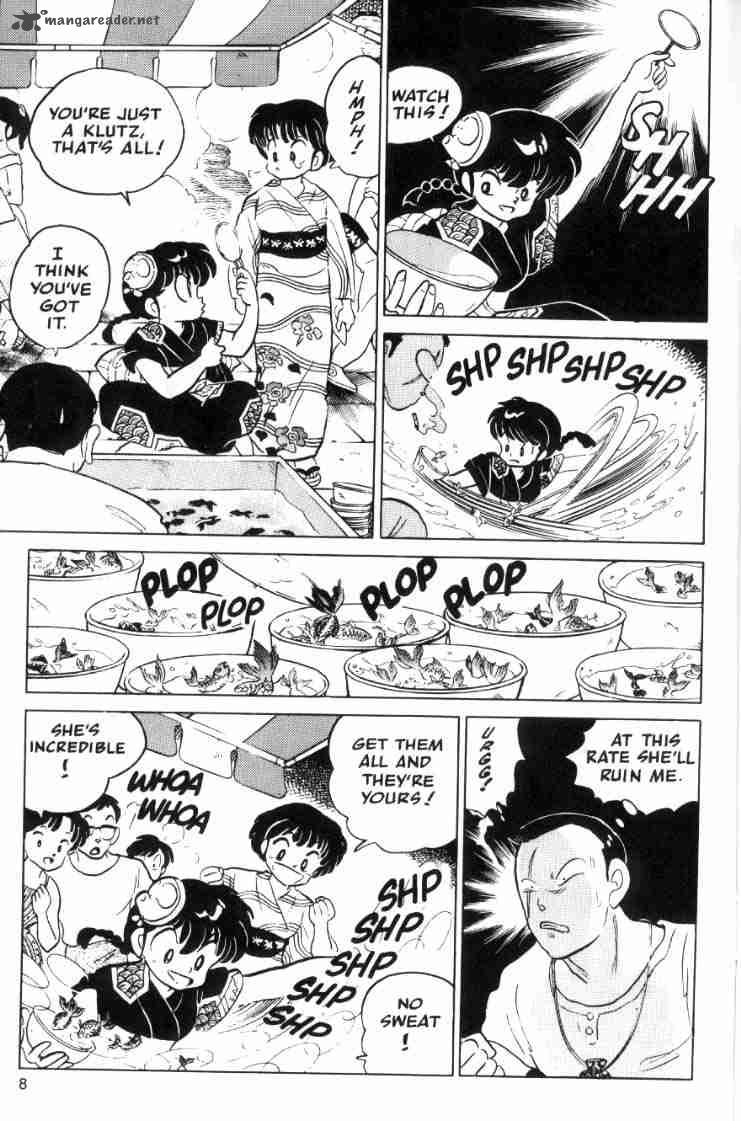 Ranma 1 2 5 184