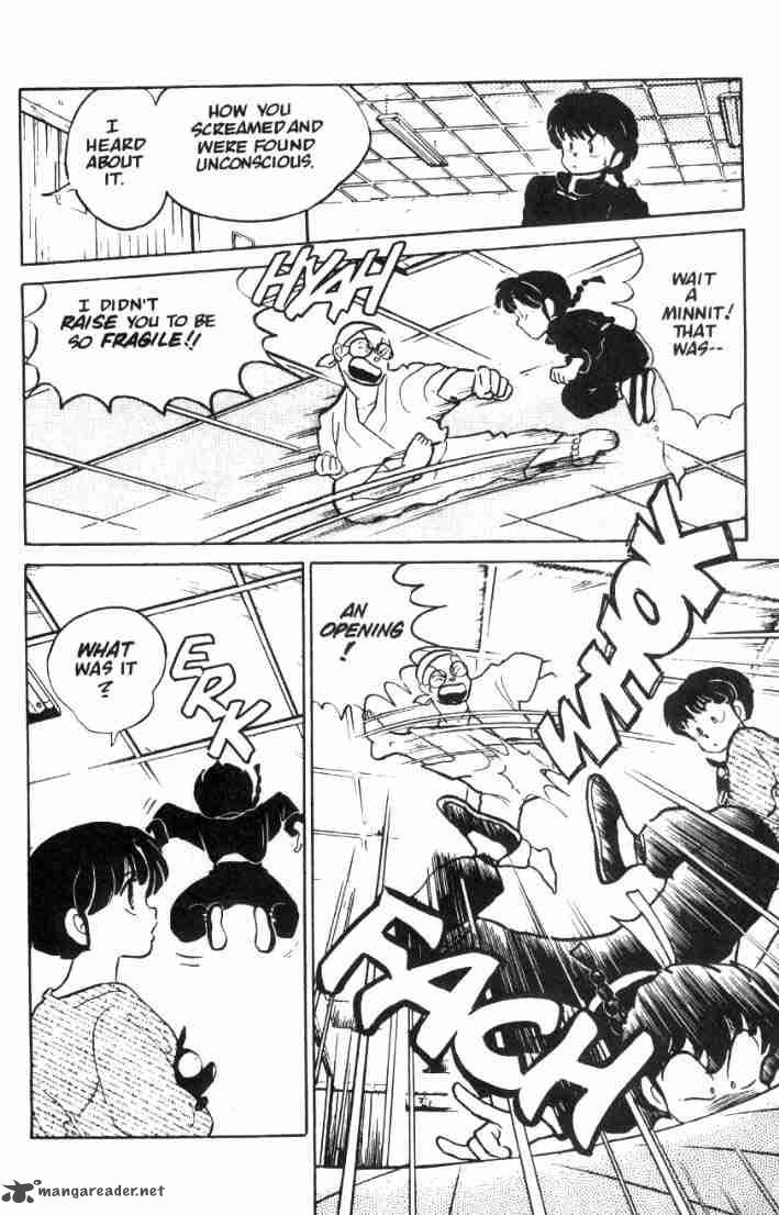 Ranma 1 2 5 23