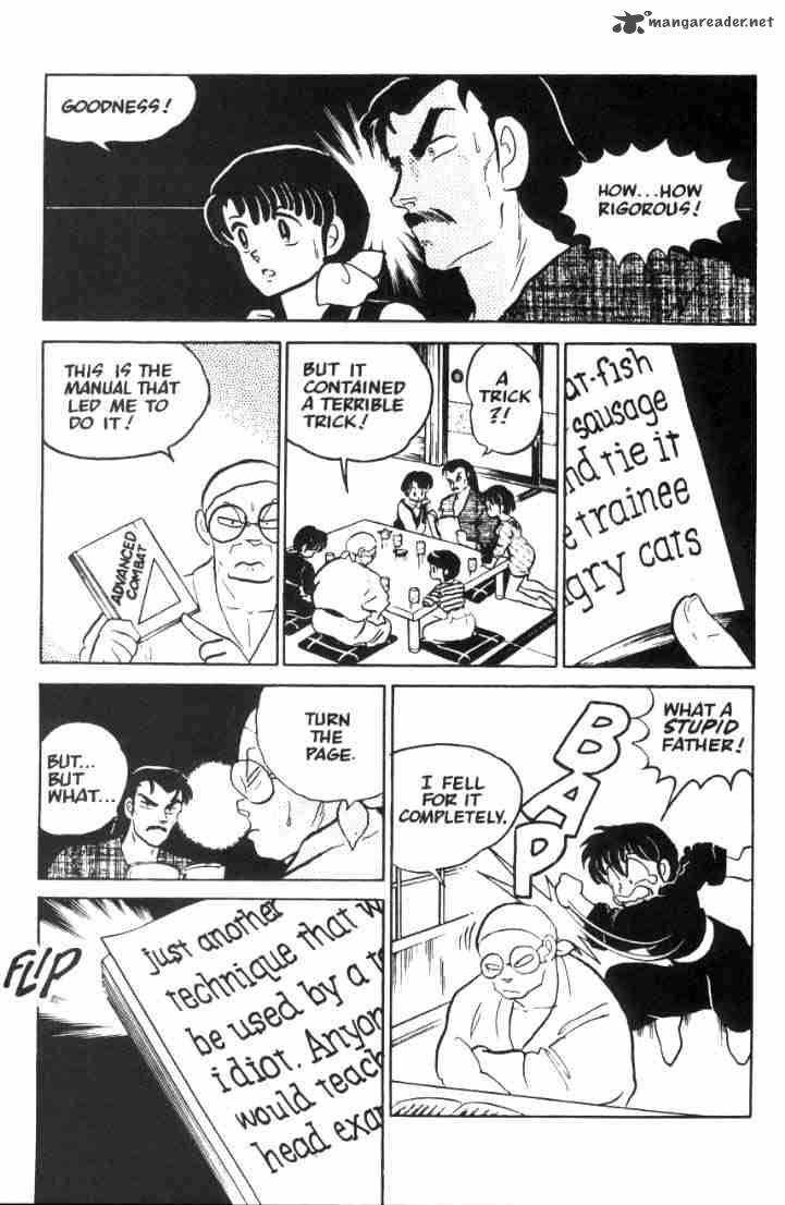 Ranma 1 2 5 32