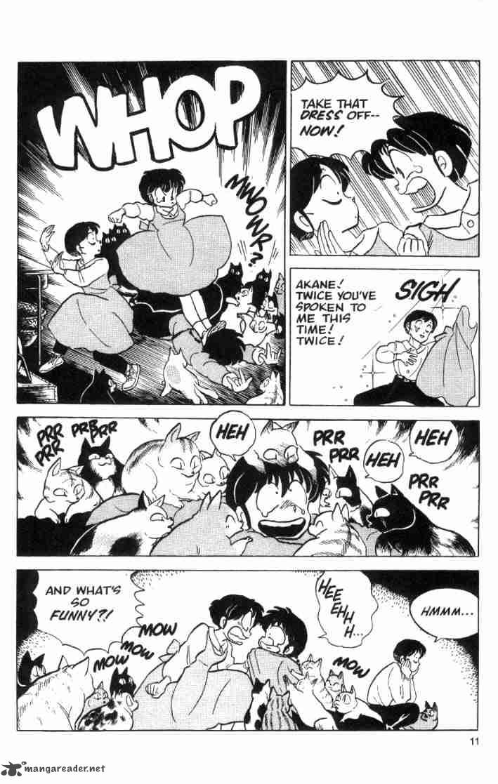 Ranma 1 2 5 47