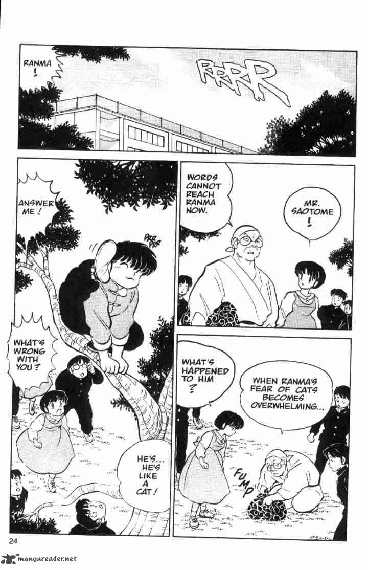 Ranma 1 2 5 60