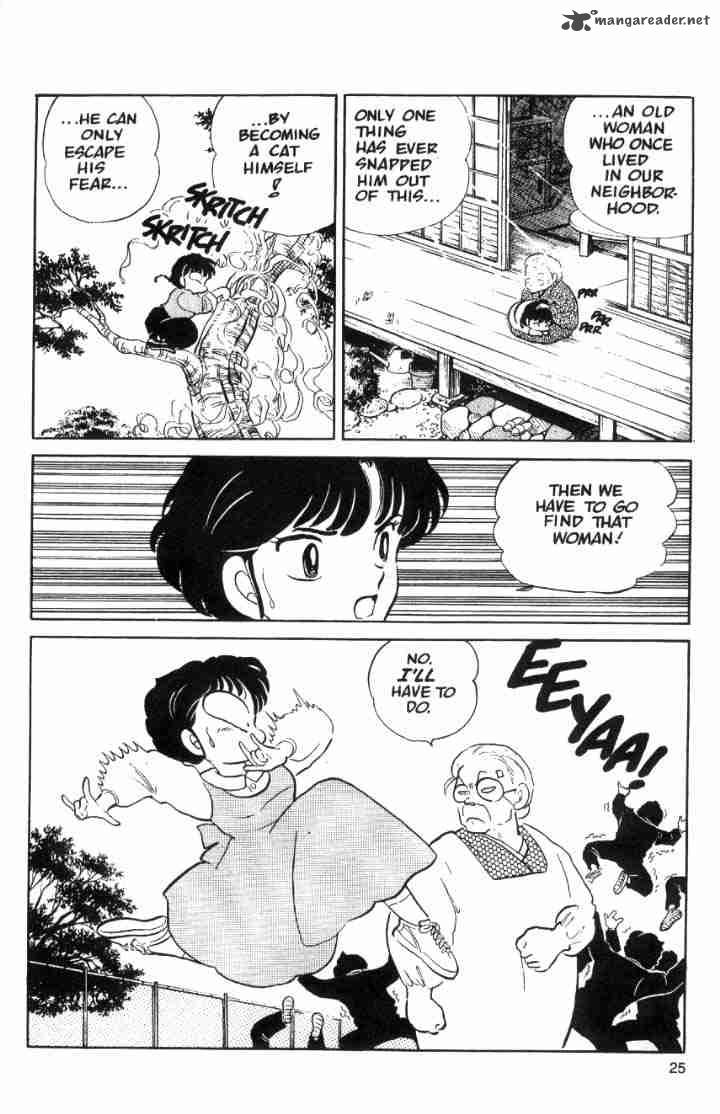 Ranma 1 2 5 61