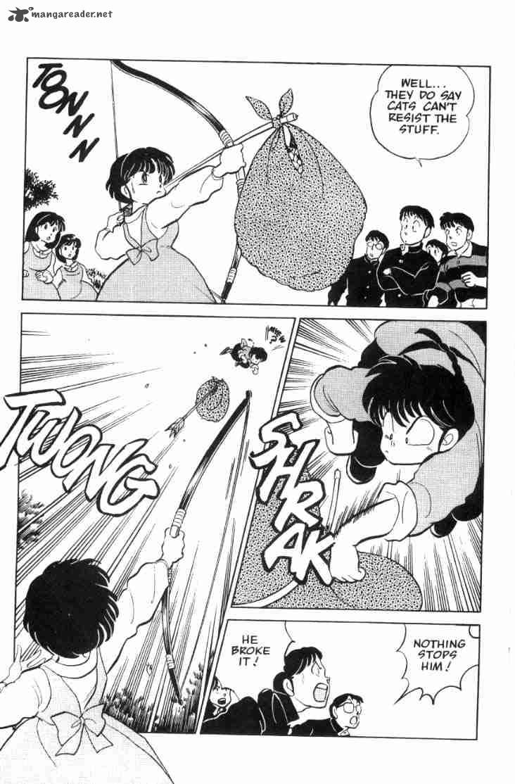 Ranma 1 2 5 64