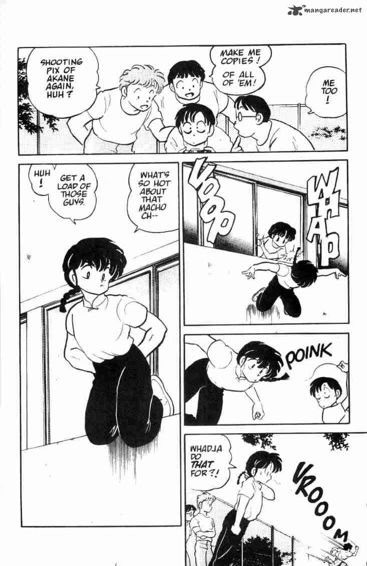 Ranma 1 2 5 7