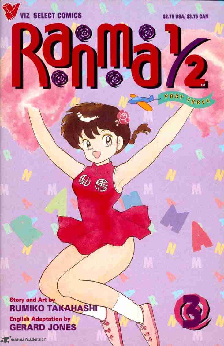 Ranma 1 2 5 70