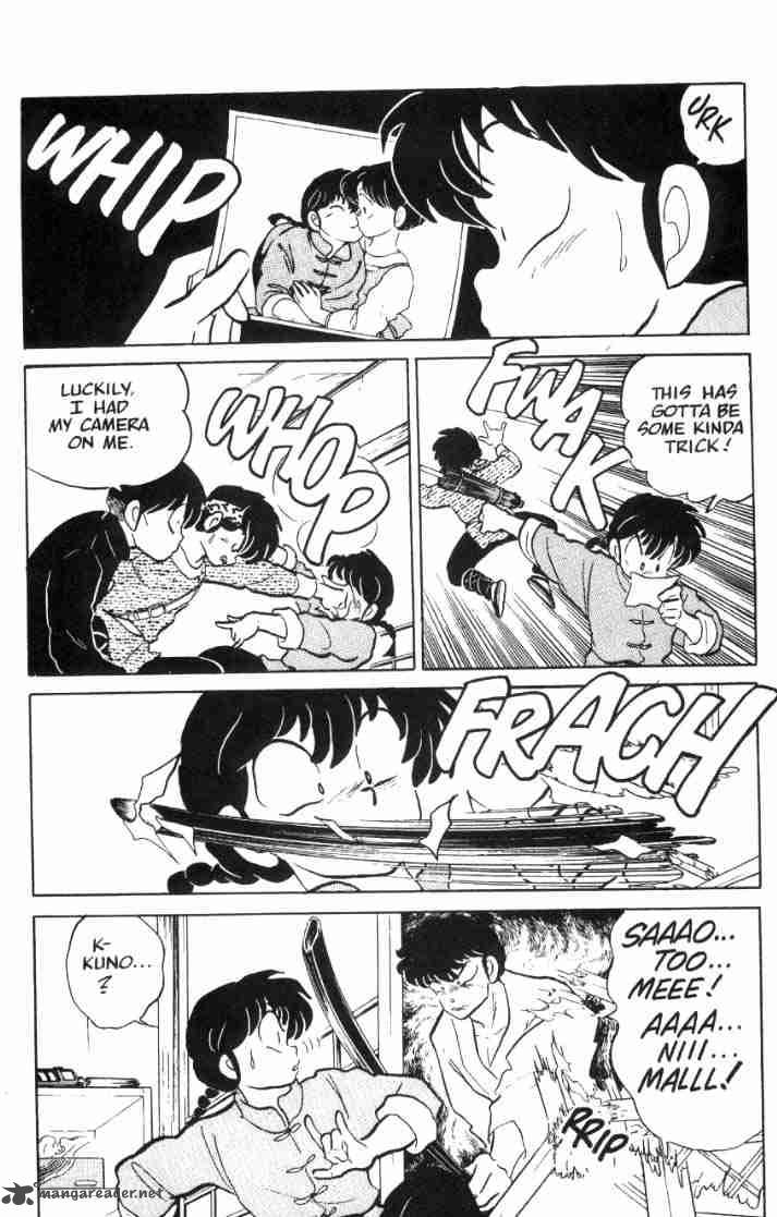 Ranma 1 2 5 76