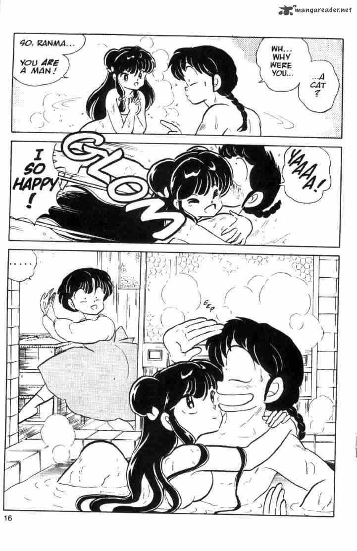 Ranma 1 2 5 87