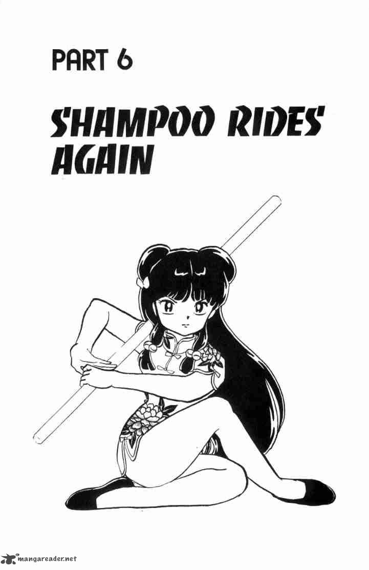 Ranma 1 2 5 88