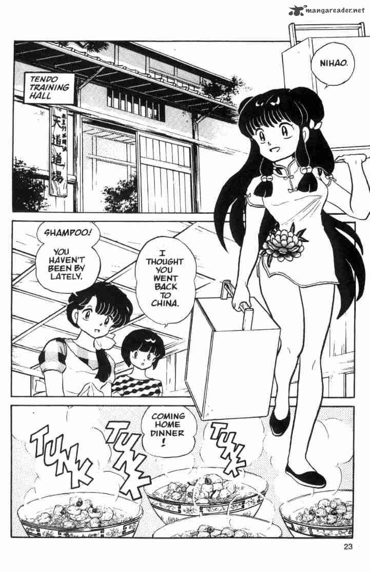 Ranma 1 2 5 94