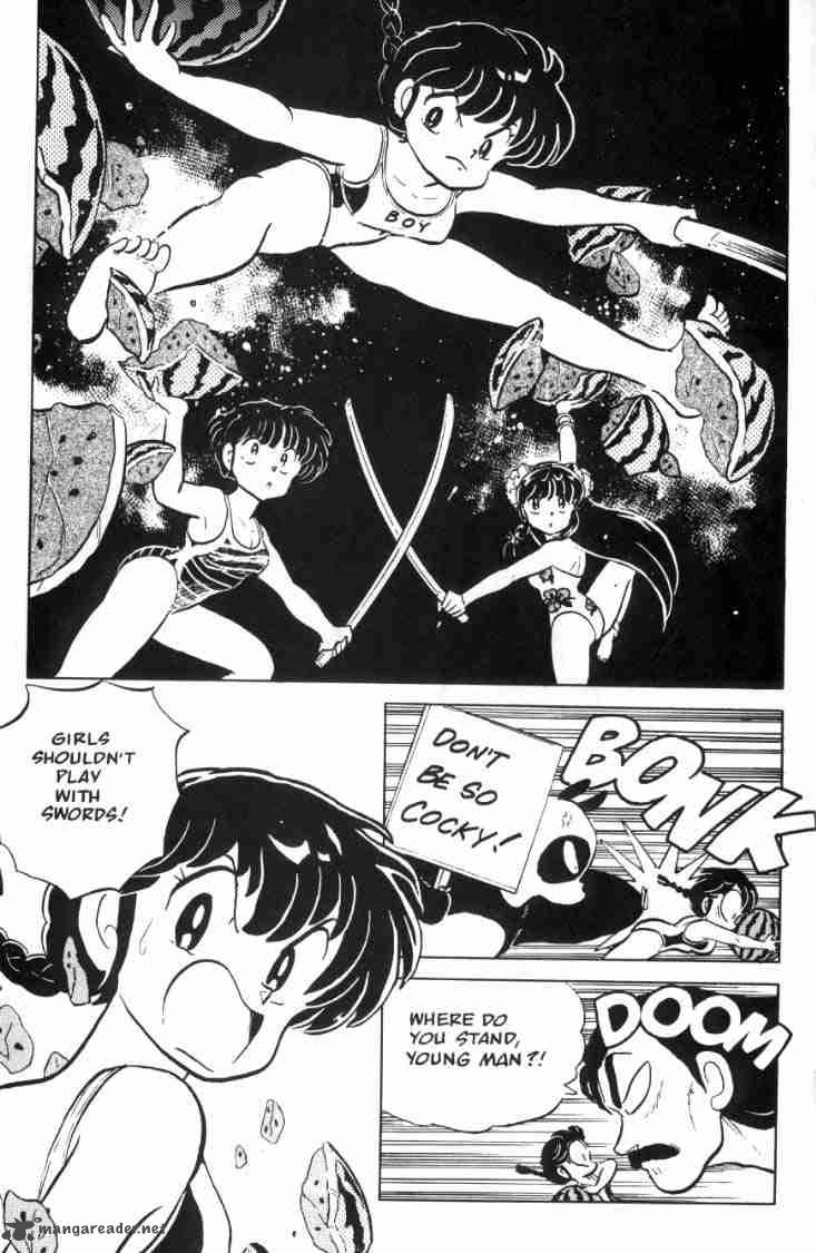 Ranma 1 2 6 12