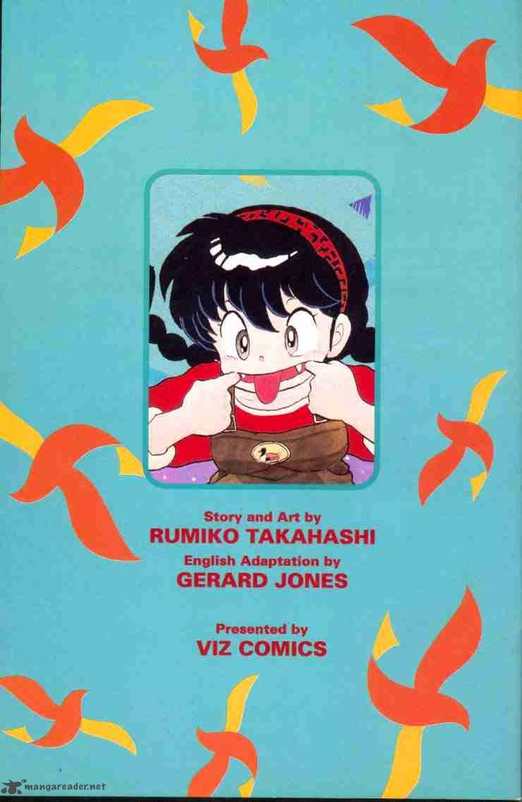 Ranma 1 2 6 122