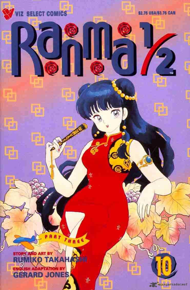 Ranma 1 2 6 123