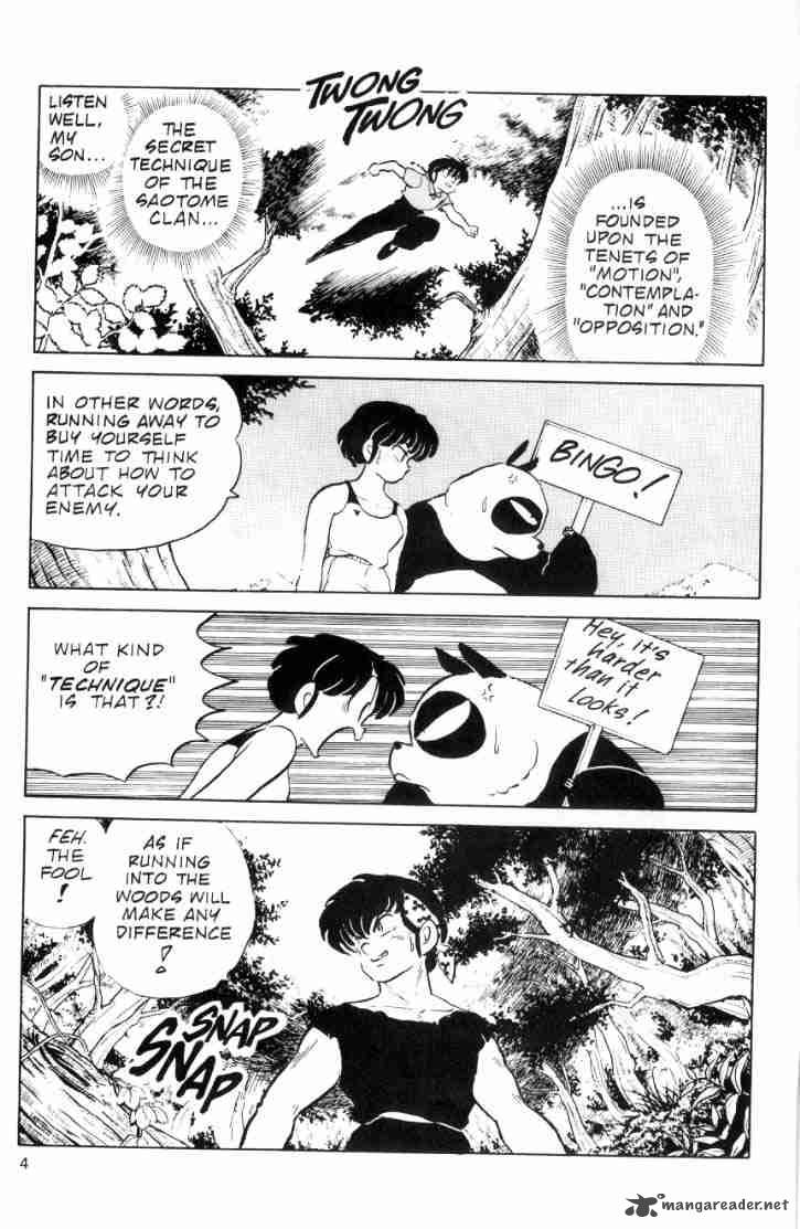 Ranma 1 2 6 128