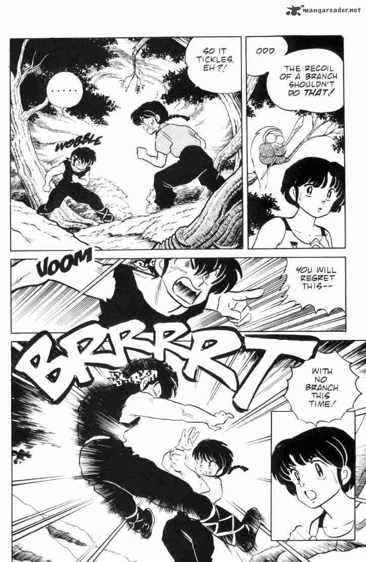 Ranma 1 2 6 131