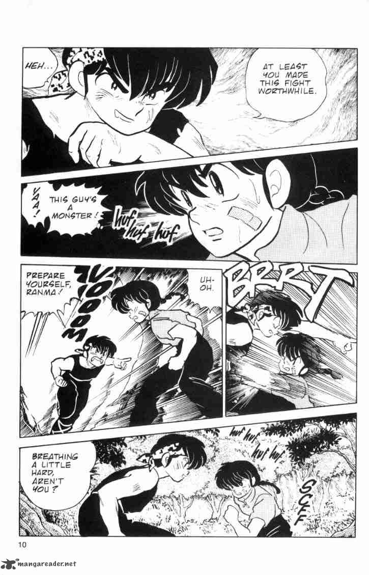 Ranma 1 2 6 134