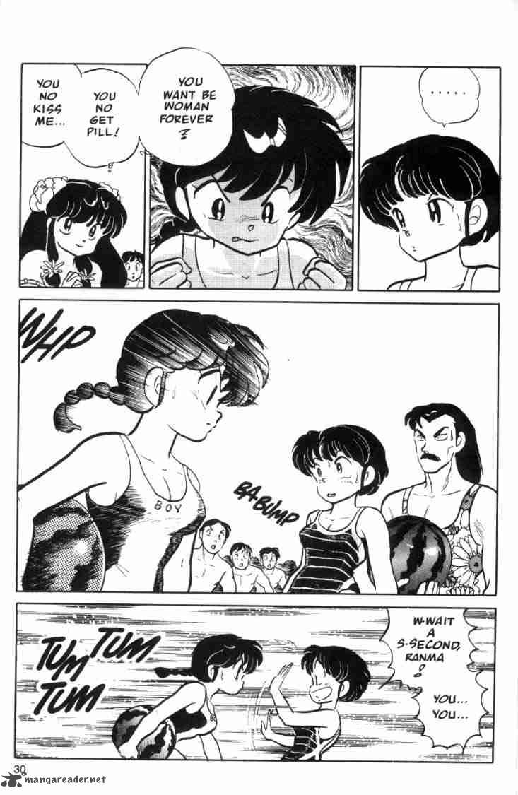 Ranma 1 2 6 14