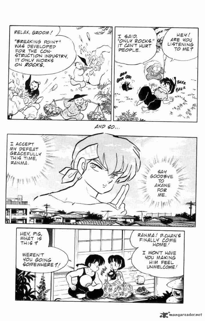 Ranma 1 2 6 140